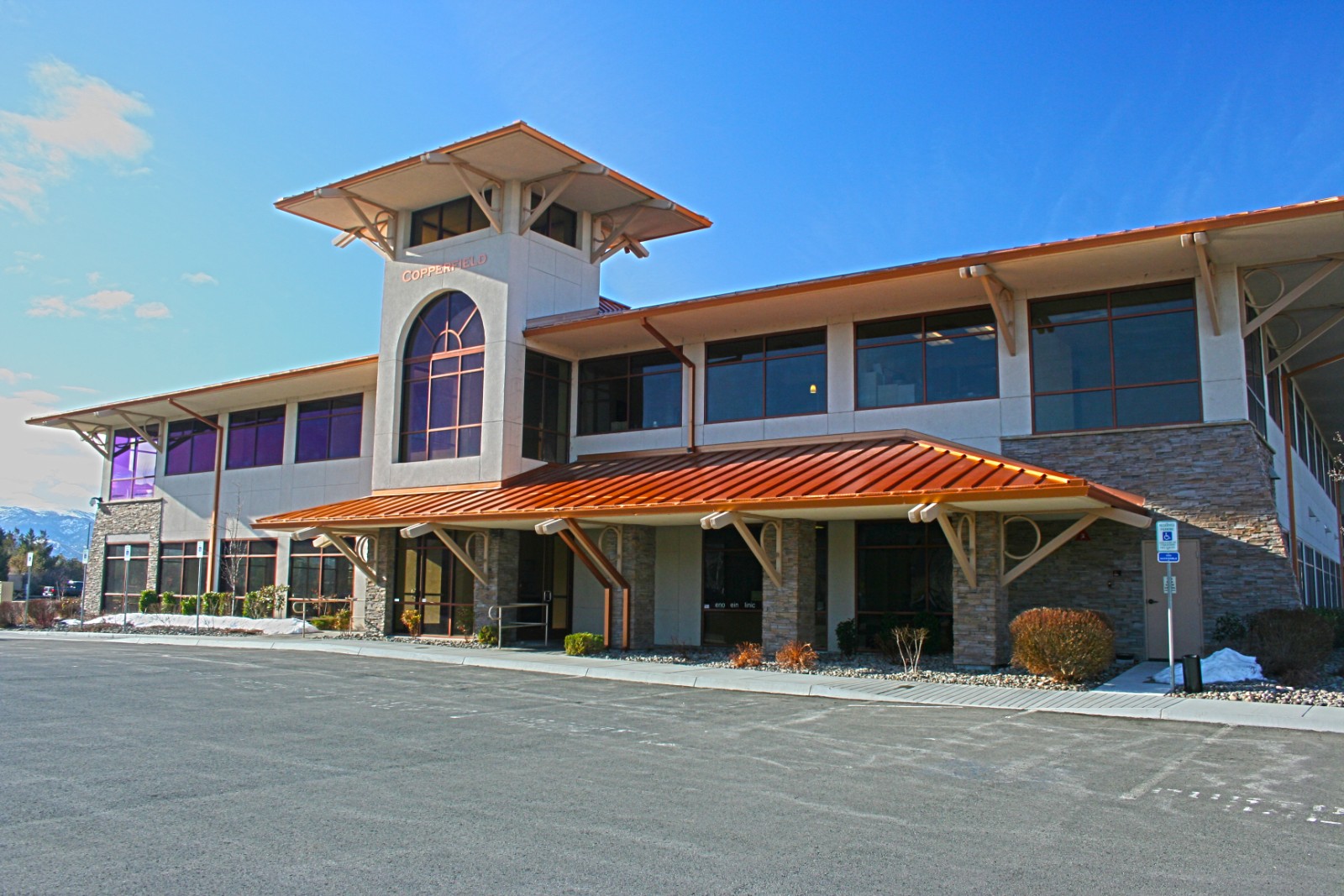 Copperfield Medical Building Reno